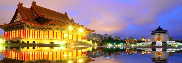 Taiwan National Chiang Kai shek Memorial Hall cTaiwan Tourism March 25 2016 980 979 340 c1