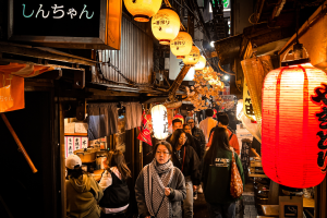Travel Answers Group. Food Alley. Tokyo
