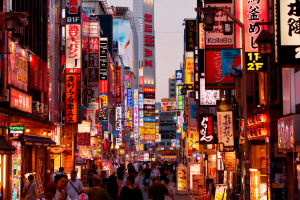 Travel Answers Group. Asia. Downtown Tokyo Japan