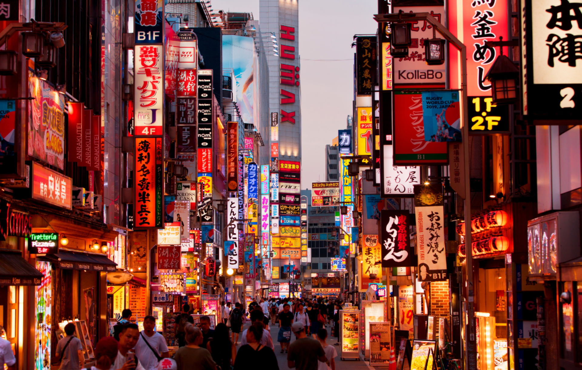 Travel Answers Group. Asia. Downtown Tokyo Japan