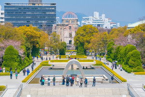 Hiroshima Peace Memorial Park Japan shutterstock 634895807 web