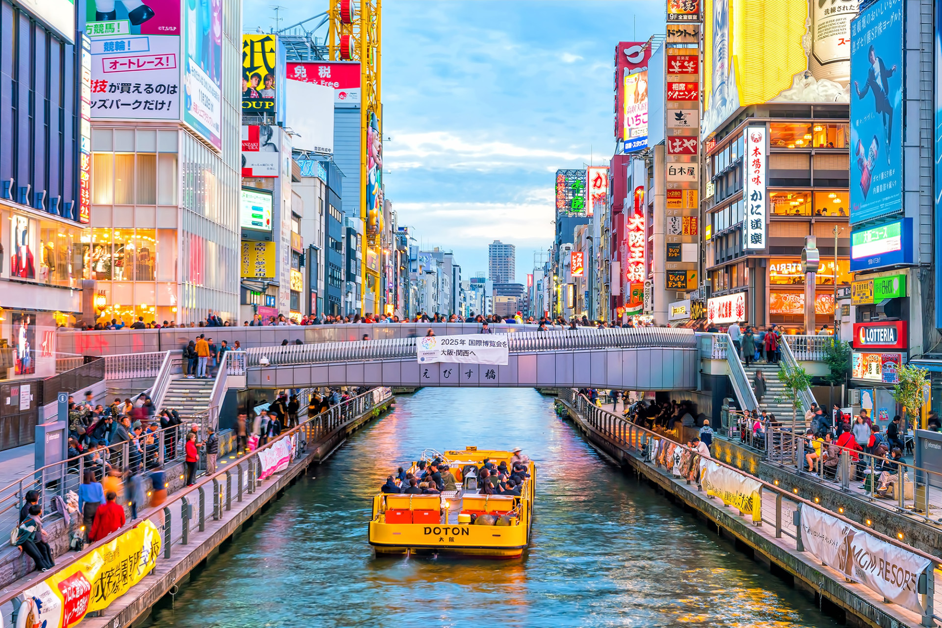 Dotonburi, Osaka