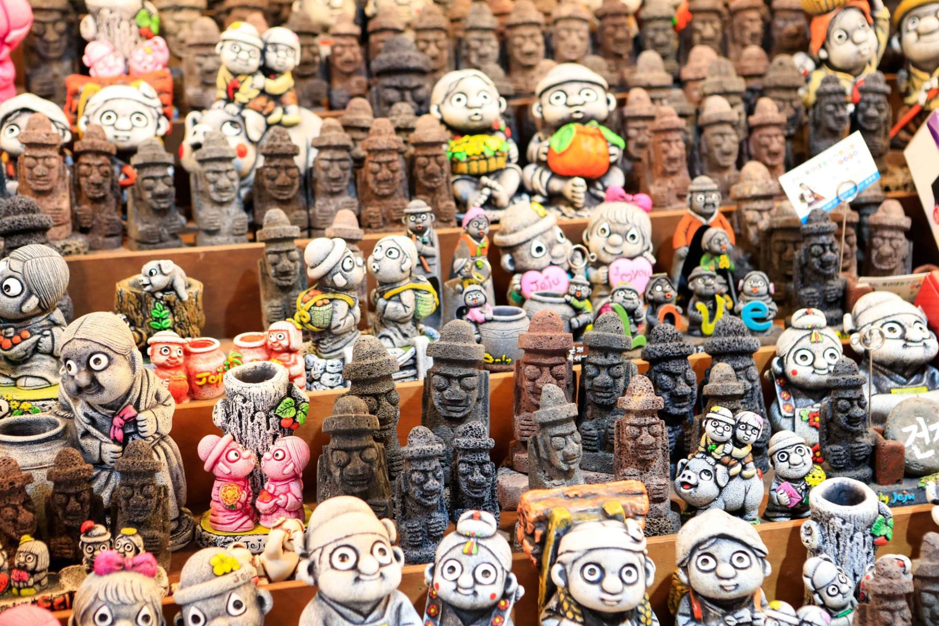 Dongmun Market Place c.KTO