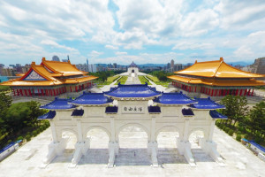 Taipei Chiang Kai Shek Memorial Hall.jpg 