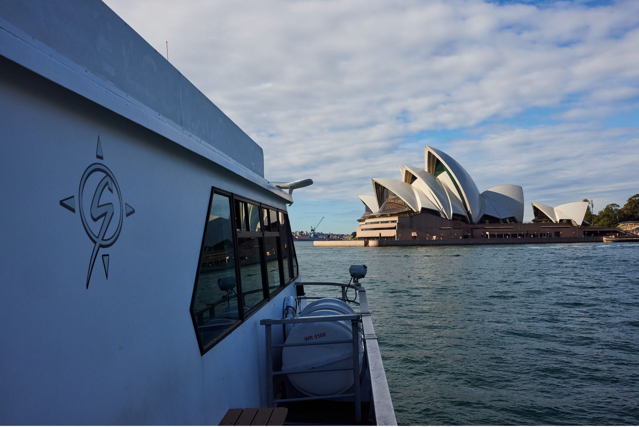Australia East Coast Luxury - Brisbane, Hayman Island & Sydney