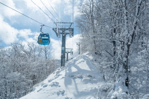 Balwangsan Cable Car Balwangsan Mountain AdobeStock 906412789 web