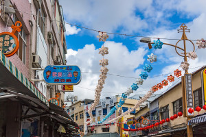Hengchun Old Town Taiwan paper pinwheel decorations feb 2019 iStock 1129165474 web