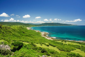 Kenting National Park Taiwan iStock 477891469 web