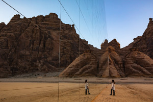 Saudi Arabia - AlUla - Maraya Concert Hall