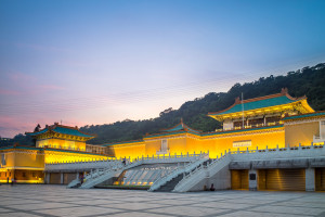 Taipei National Palace Museum evening lights  Taiwan iStock 628505560 web